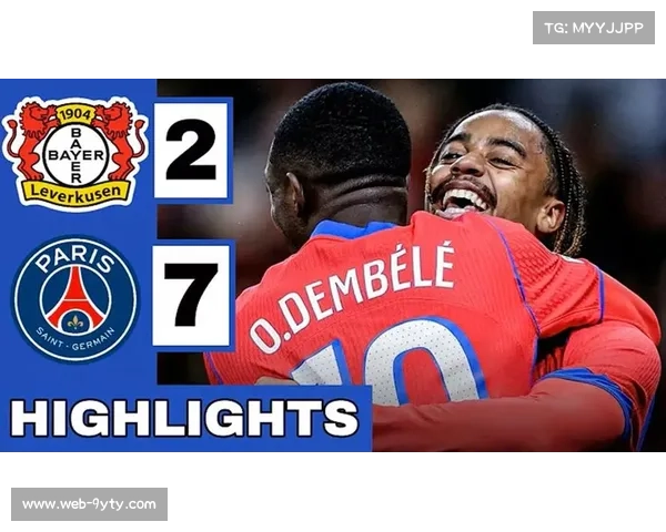 维蒂尼亚长传助攻巴黎破门，精准制导